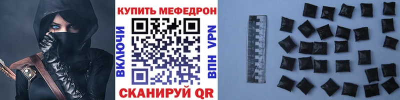 Купить закладку Сунжа КОКАИН Гашиш Каннабис