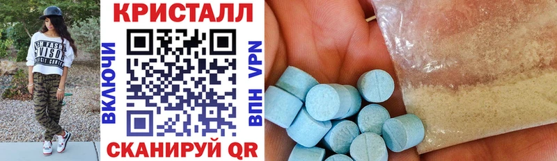 закладка  Сунжа  Amphetamine 98% 