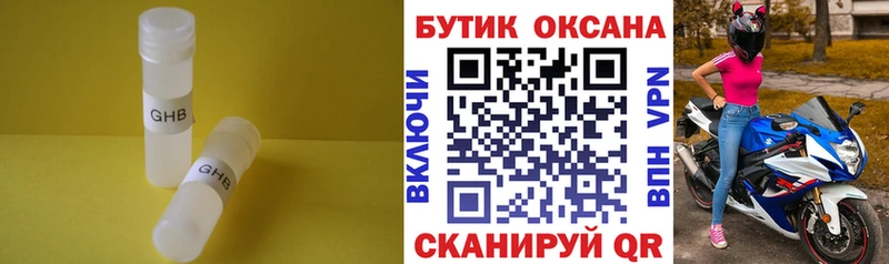 KRAKEN как войти  Сунжа  БУТИРАТ буратино 
