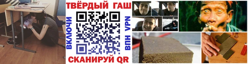KRAKEN   shop как зайти  ГАШ VHQ  Сунжа 