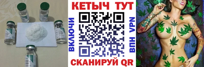 наркотики  кракен ONION  КЕТАМИН VHQ  Сунжа 