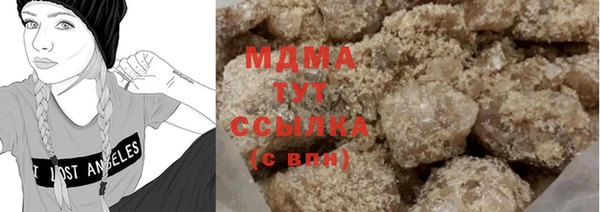мдпв Куйбышев