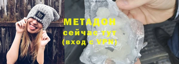 гашишное масло Лагань
