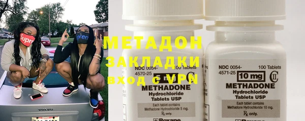 MESCALINE Кукмор