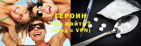 MESCALINE Кукмор