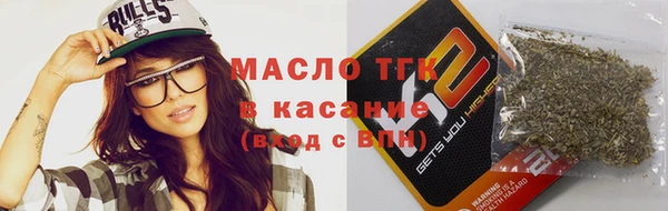 дживик Костерёво