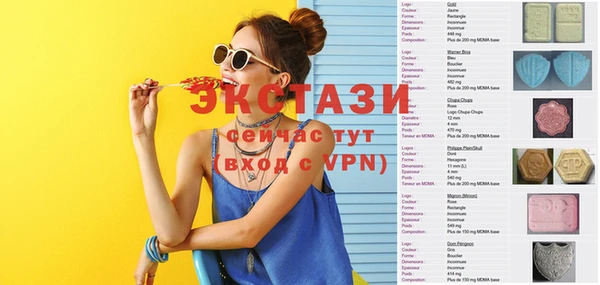 МДПВ Кулебаки