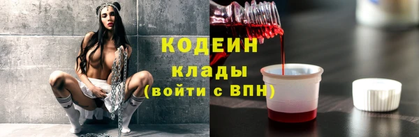мдпв Куйбышев