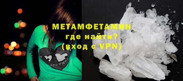 таблы Лабытнанги
