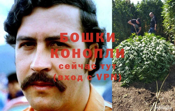 таблы Лабытнанги