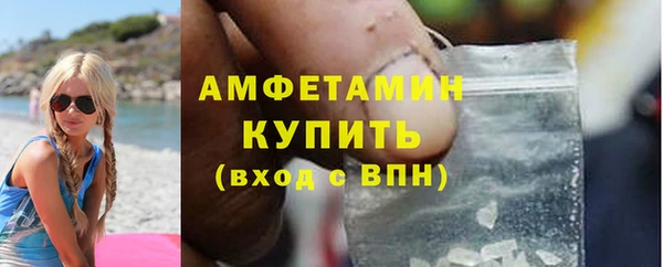 MESCALINE Кукмор