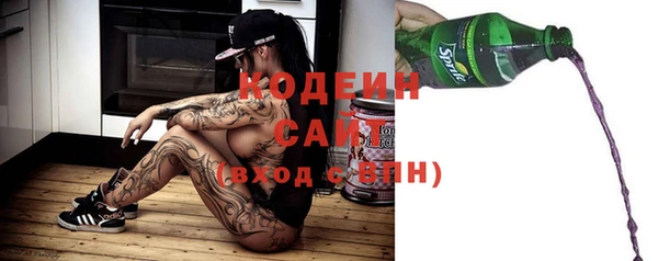 МДПВ Кулебаки