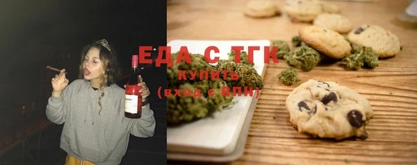 MESCALINE Кукмор