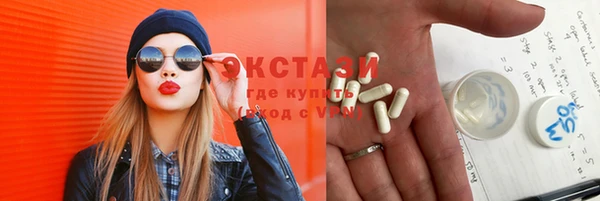 гашишное масло Лагань