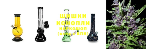 таблы Лабытнанги