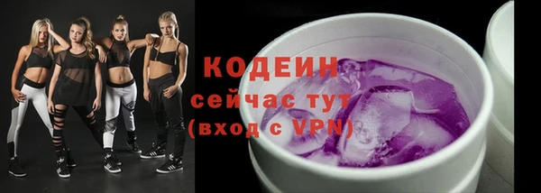 гашишное масло Лагань