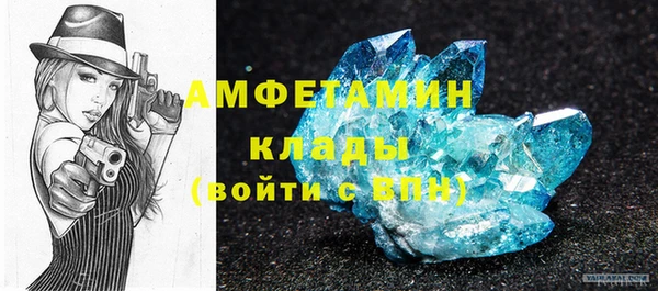 дистиллят марихуана Ладушкин