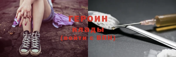 гашишное масло Лагань
