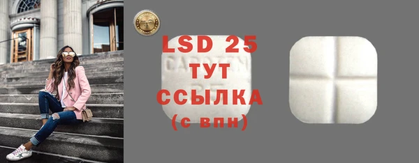 мдпв Куйбышев