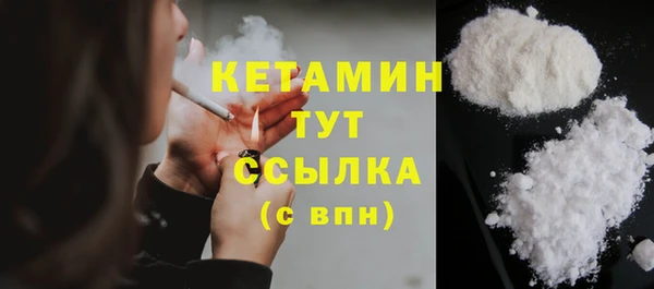 МДПВ Кулебаки