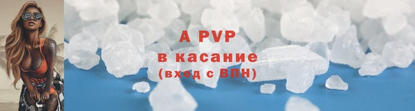 МДПВ Кулебаки