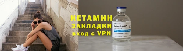 соль курить ск Корсаков