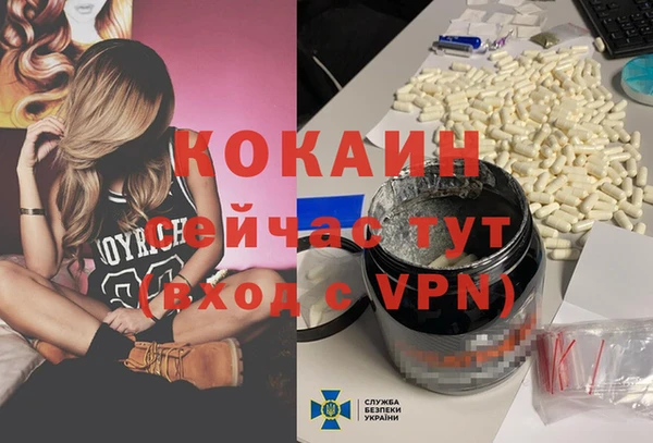 МДПВ Кулебаки