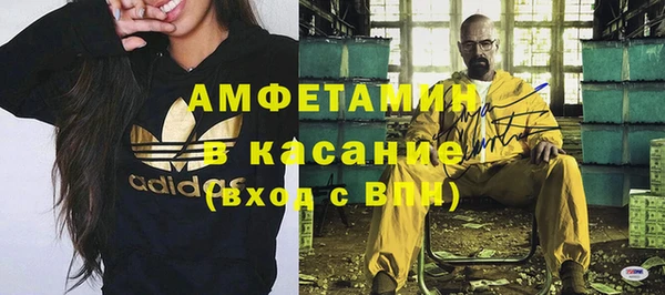 дистиллят марихуана Ладушкин