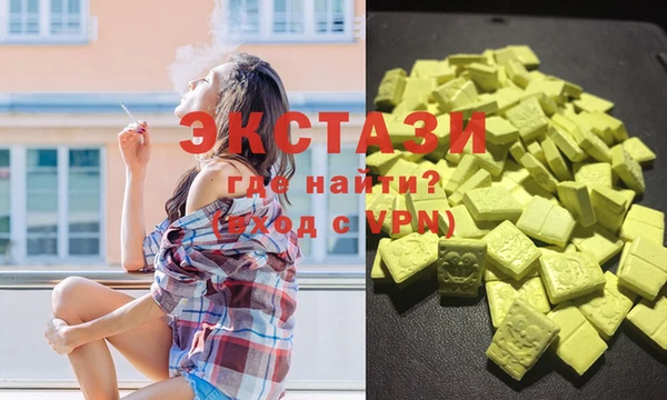 мдпв Куйбышев