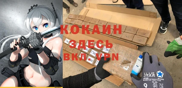 МДПВ Кулебаки