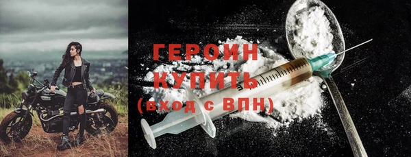 дистиллят марихуана Ладушкин
