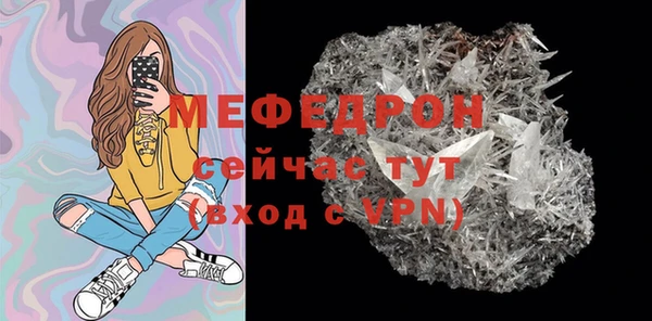 мдпв Куйбышев