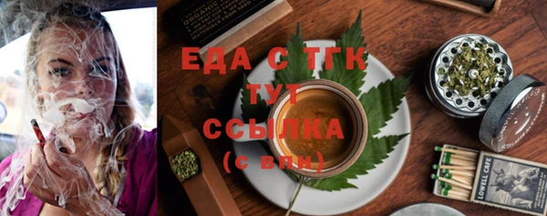 прущая мука Пересвет