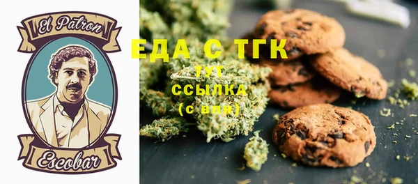 мдпв Куйбышев