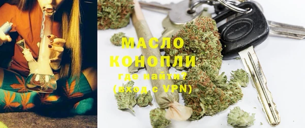 таблы Лабытнанги
