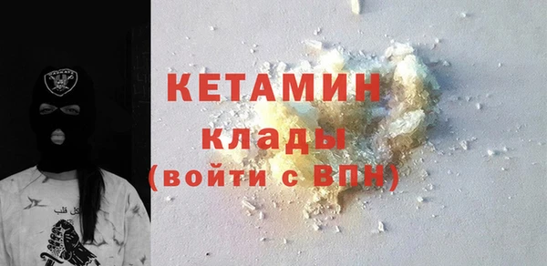 таблы Лабытнанги