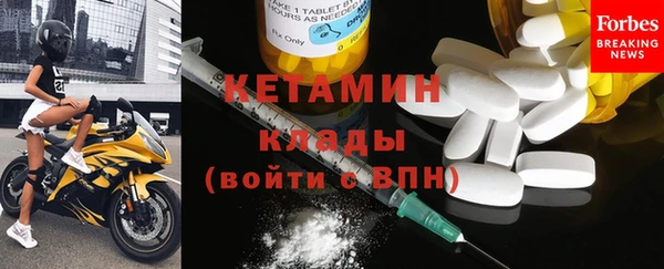 дистиллят марихуана Ладушкин