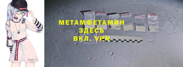 винт Переславль-Залесский