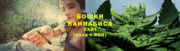 таблы Лабытнанги
