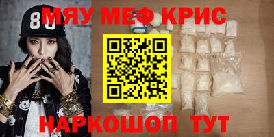 марихуана Лесосибирск