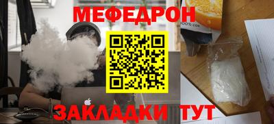 марихуана Лесосибирск