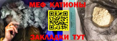 MDMA Premium VHQ Ликино-Дулёво