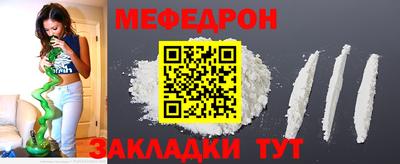MDMA Premium VHQ Ликино-Дулёво