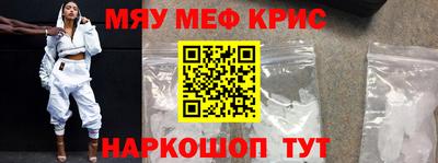 дмт Ливны
