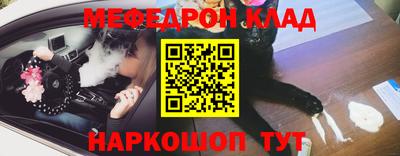 крисы Апрелевка