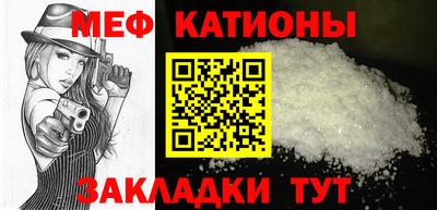 марихуана Лесосибирск