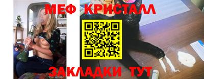 крисы Апрелевка