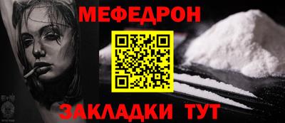 крисы Апрелевка