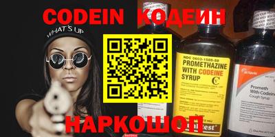 MDMA Premium VHQ Ликино-Дулёво