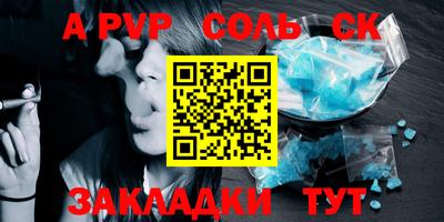 MDMA Premium VHQ Ликино-Дулёво